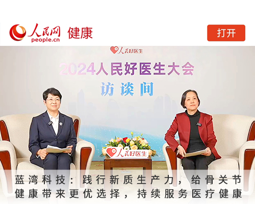 BCK体育(中国)官方网站
