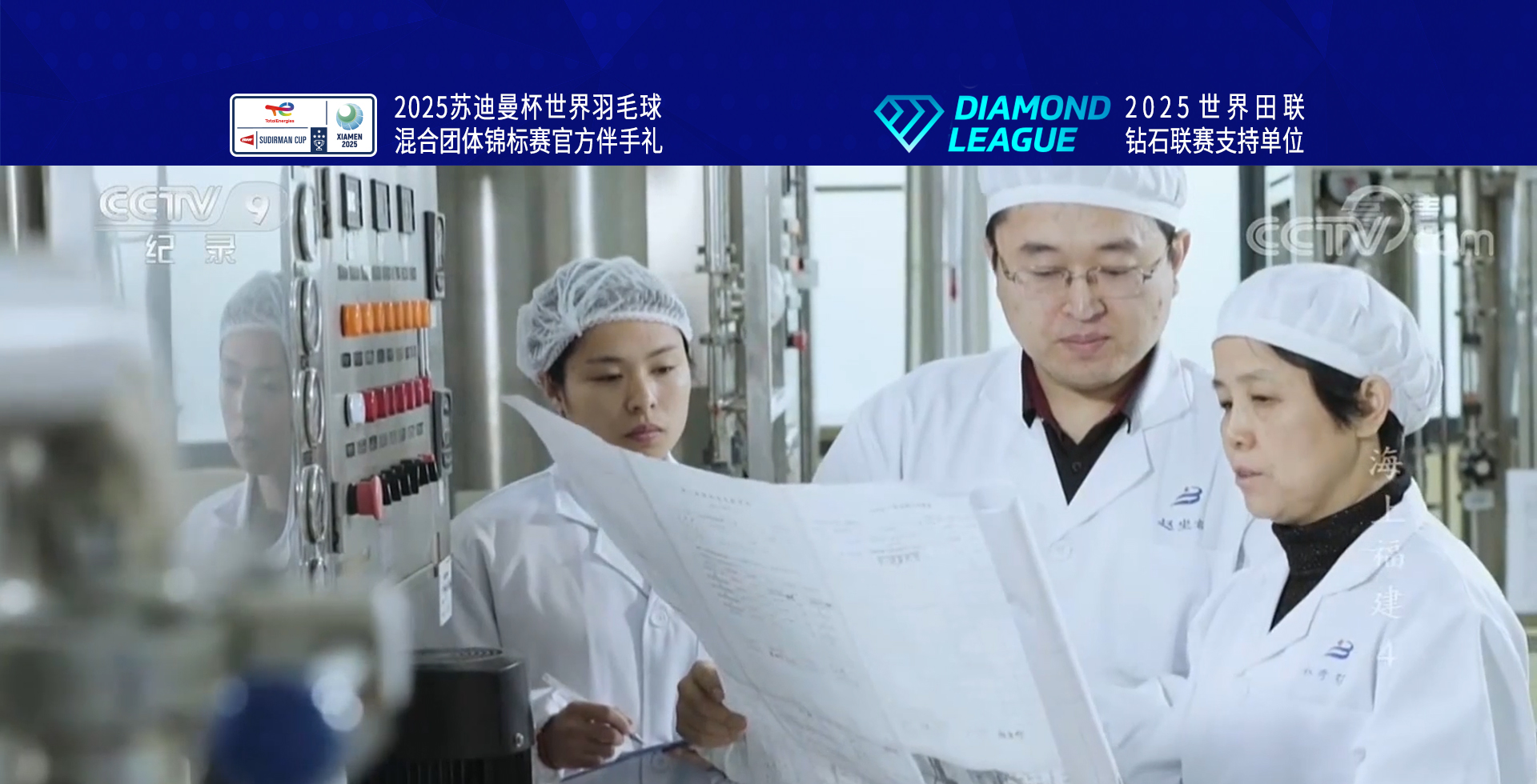 BCK体育(中国)官方网站