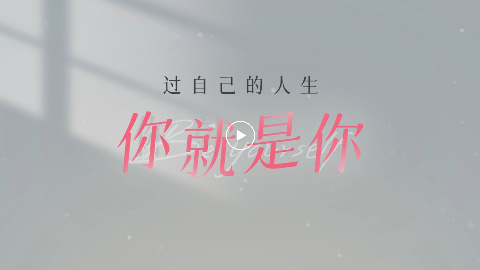 今年国际劳动妇女节，，，，她闪闪发光！_媒体关注_BCK体育