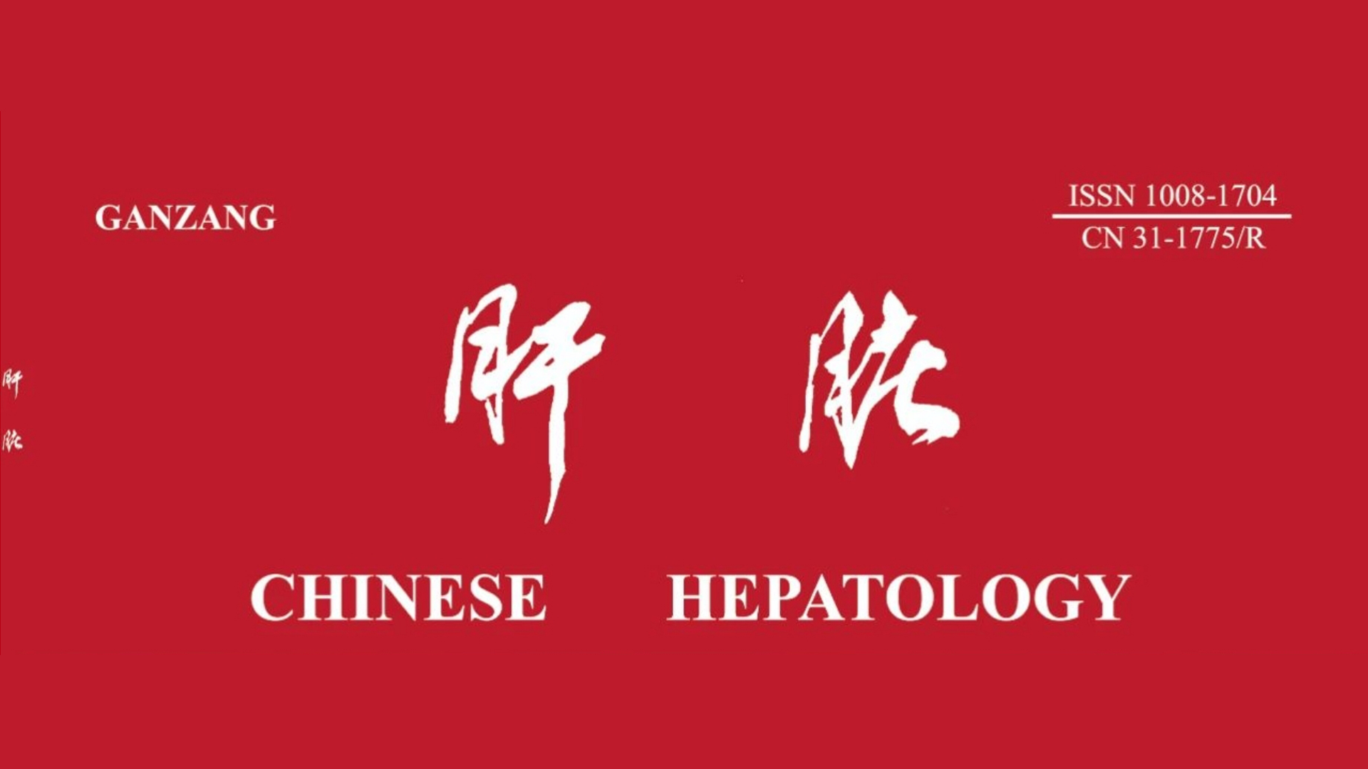 企业生长_新闻资讯_BCK体育