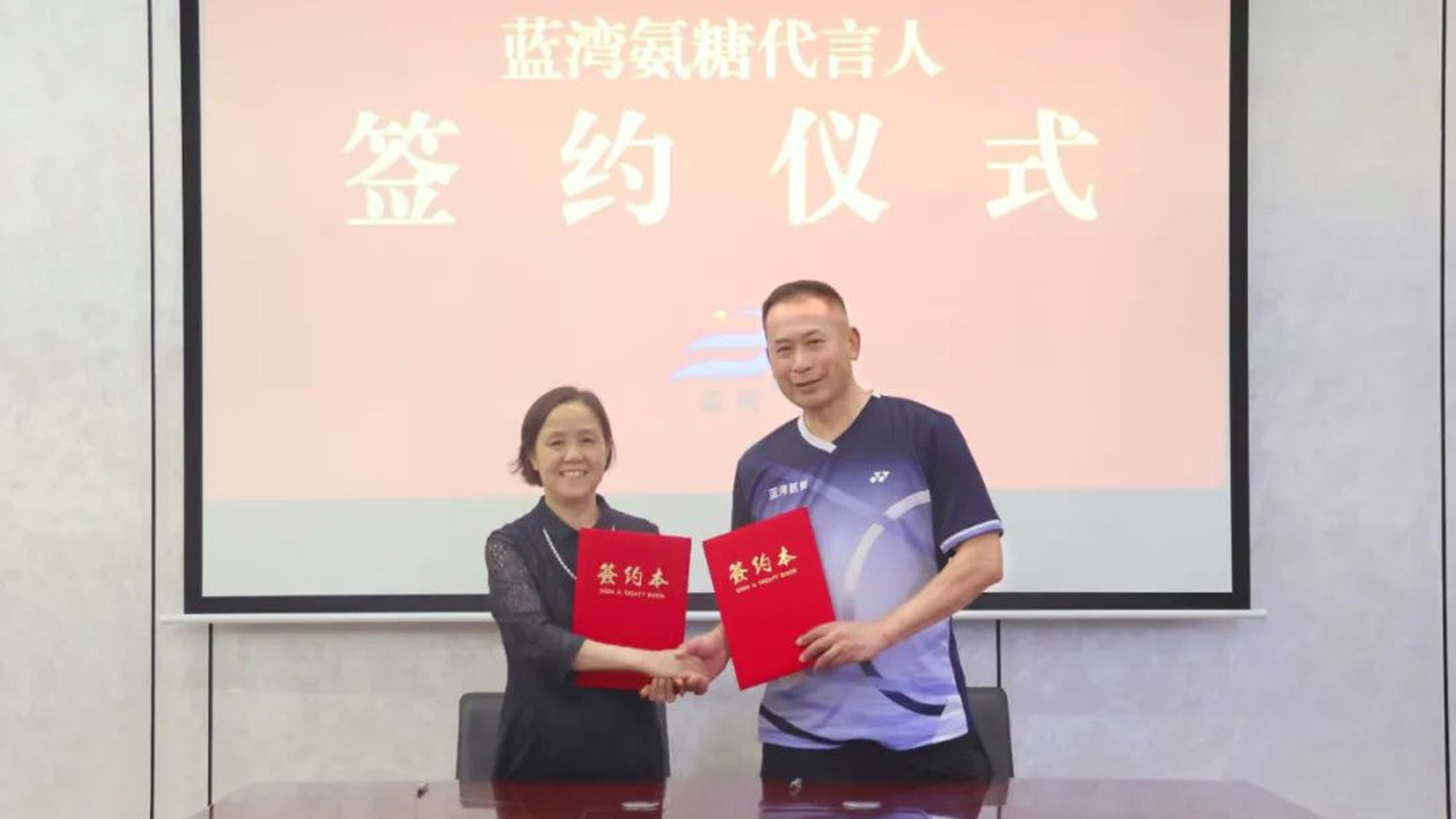 BCK体育(中国)官方网站