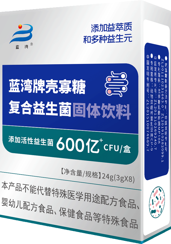 BCK体育(中国)官方网站