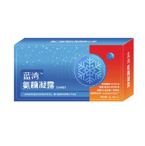 BCK体育(中国)官方网站