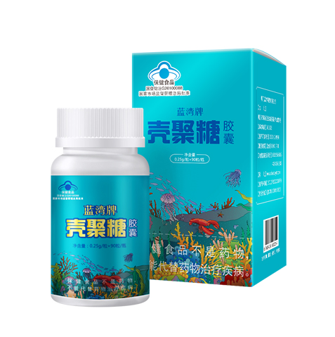 BCK体育(中国)官方网站