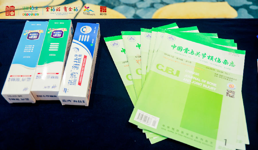 BCK体育科技文旅拍了拍你：湖南、贵州，，，，我们来了！_企业生长_BCK体育