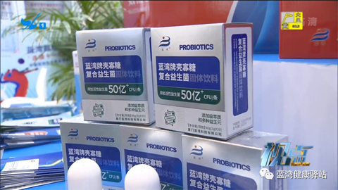 喜讯 | 热烈祝贺BCK体育100吨级壳寡糖质料新生产线正式取得生产允许_企业生长_BCK体育